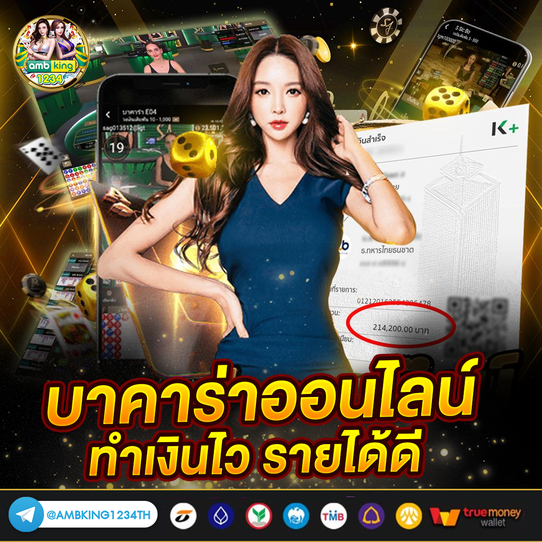 true wallet เกมส์ สล็อต ฝาก 15 รับ 100 ล่าสุด - แบนเนอร์โปรโมชั่น