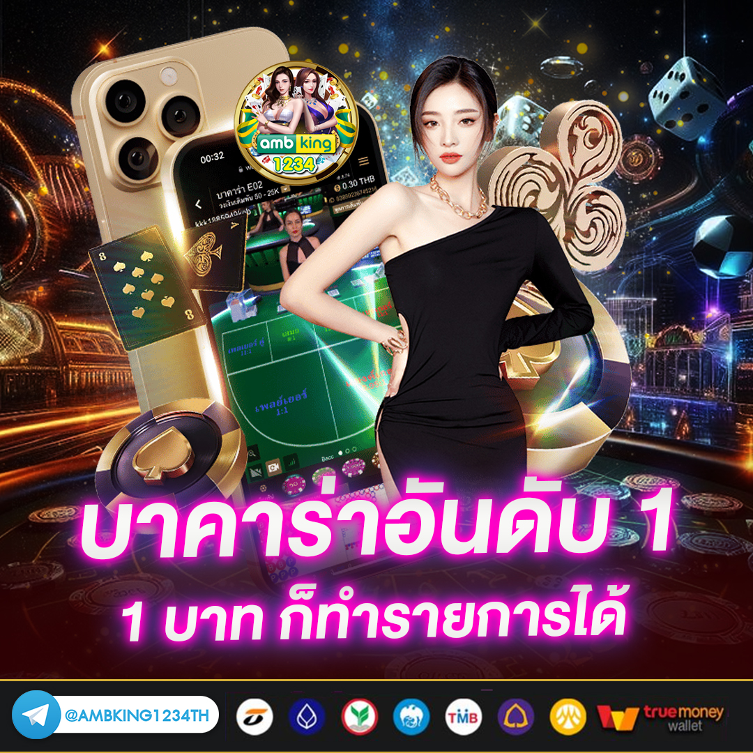 pg slot รองรับวอลเล็ต - แบนเนอร์โปรโมชั่น