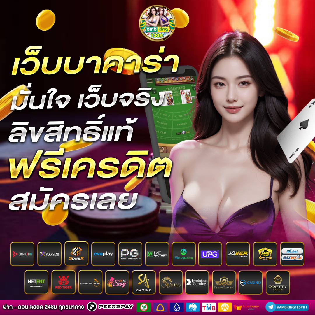 สล็อตpg vip - แบนเนอร์โปรโมชั่น
