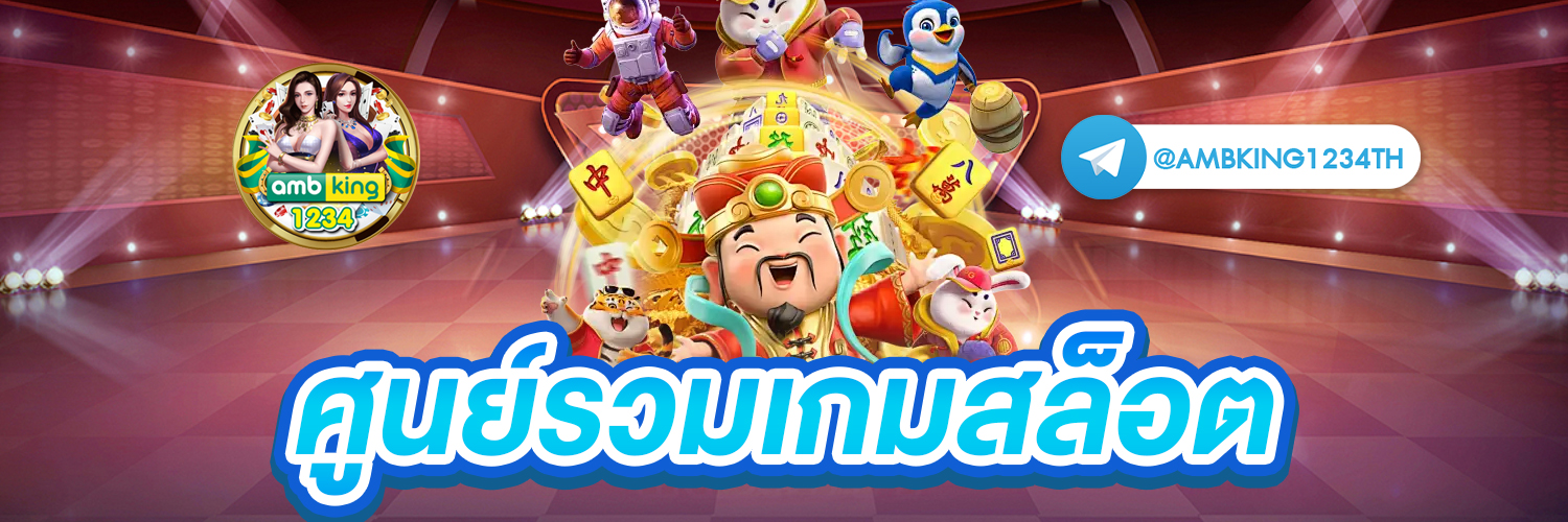ufa casino 789 - แบนเนอร์โปรโมชั่น