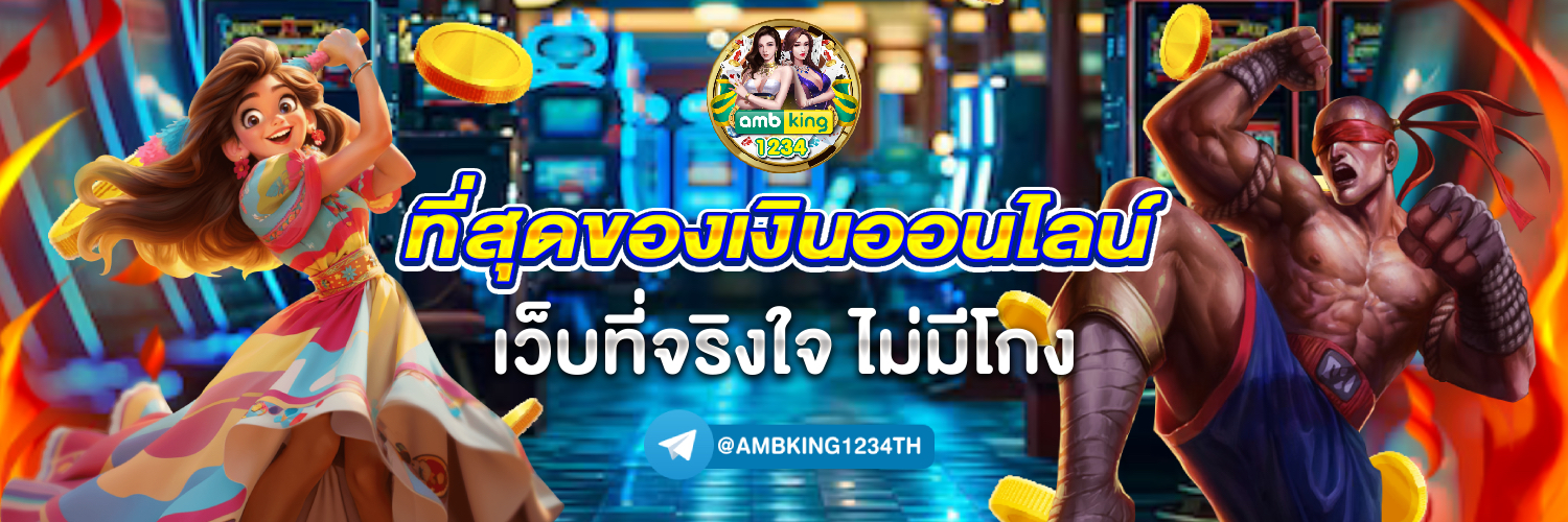 เว็บสล็อต api - แบนเนอร์โปรโมชั่น
