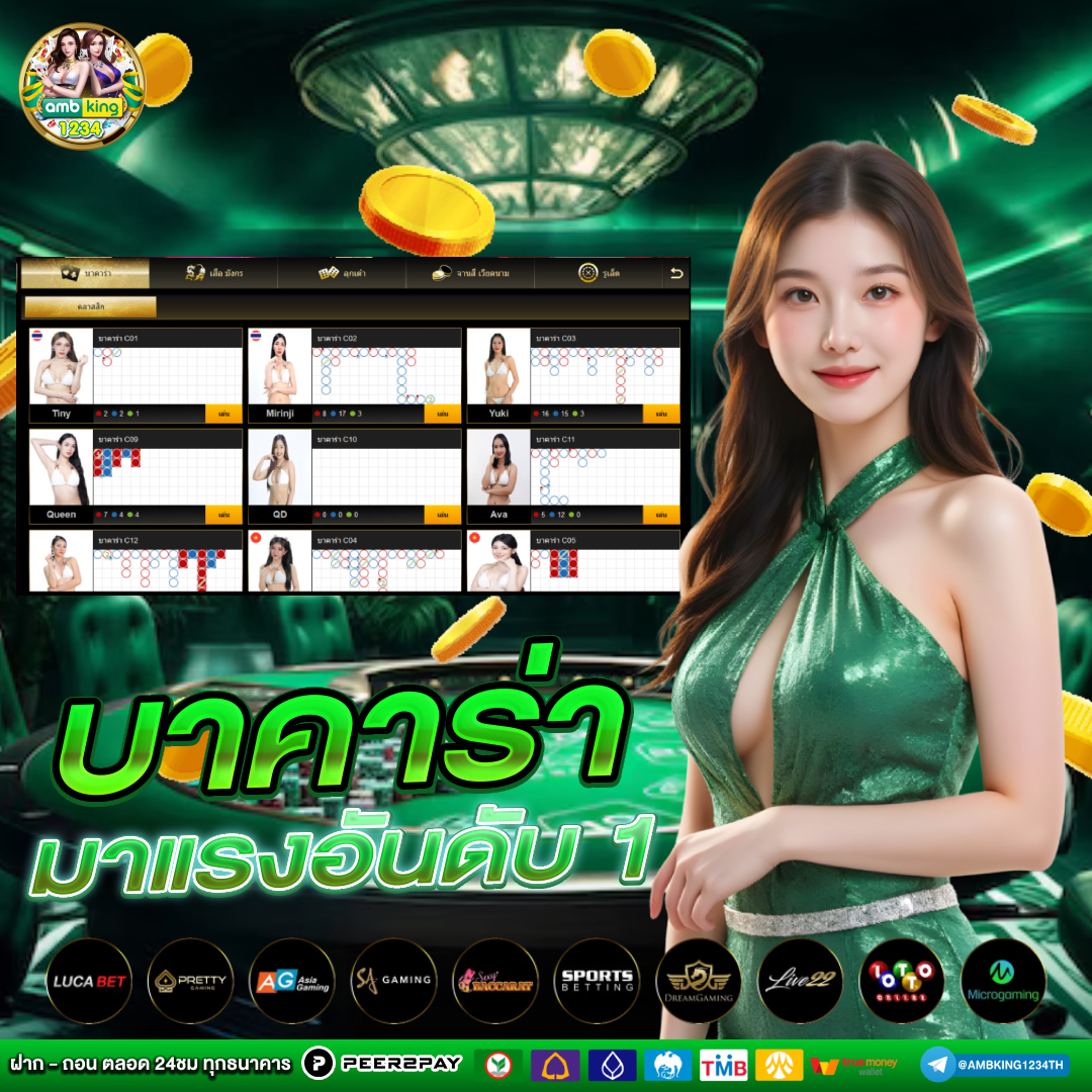 สล็อต 1688 แตกง่าย - แบนเนอร์โปรโมชั่น