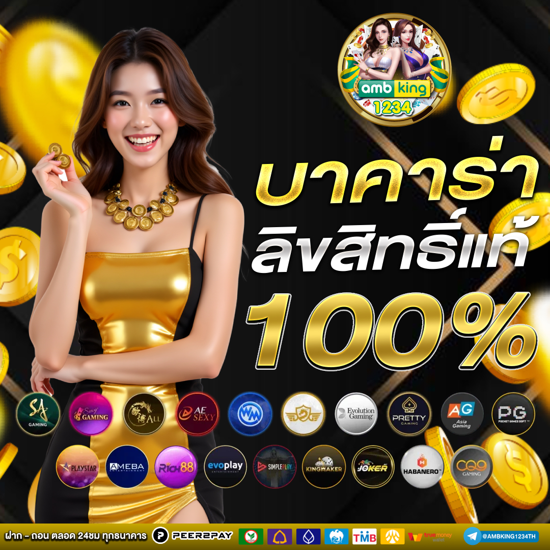 pg สล็อตเว็บตรง - แบนเนอร์โปรโมชั่น