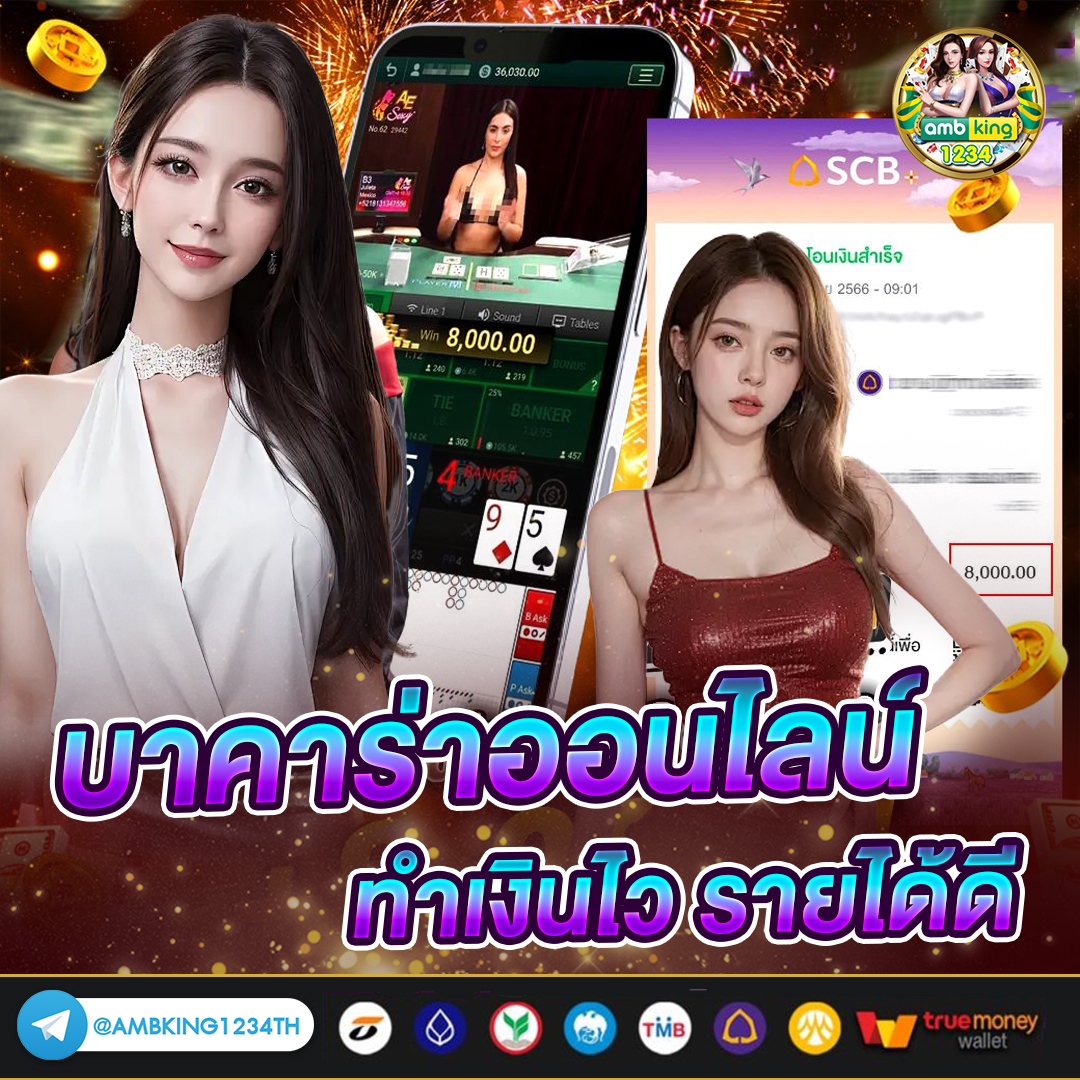 เว็บสล็อต ตรง - แบนเนอร์โปรโมชั่น
