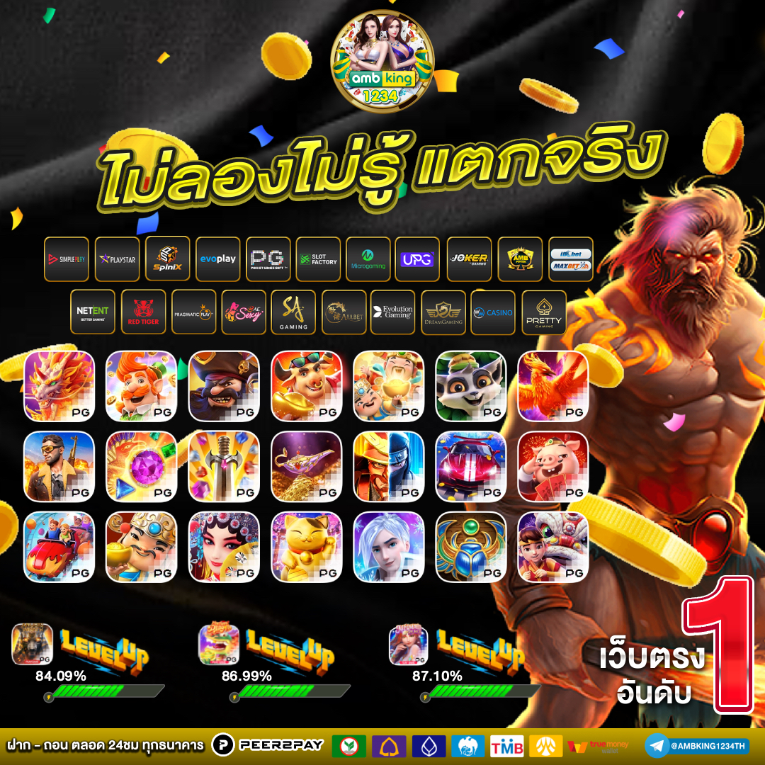 สล็อตค่ายpg แตกง่าย - แบนเนอร์โปรโมชั่น