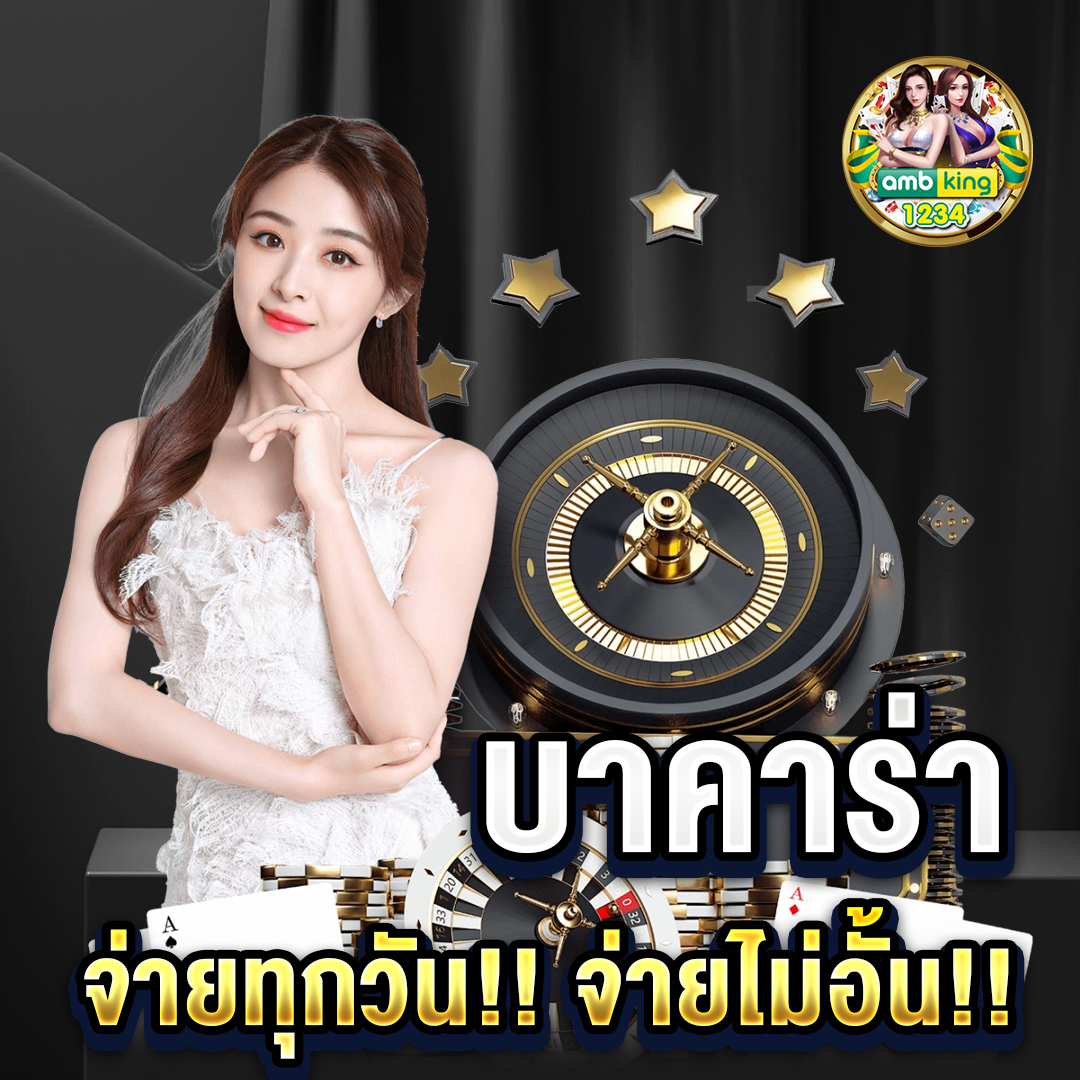 เว็บสล็อต777วอเลท - แบนเนอร์โปรโมชั่น