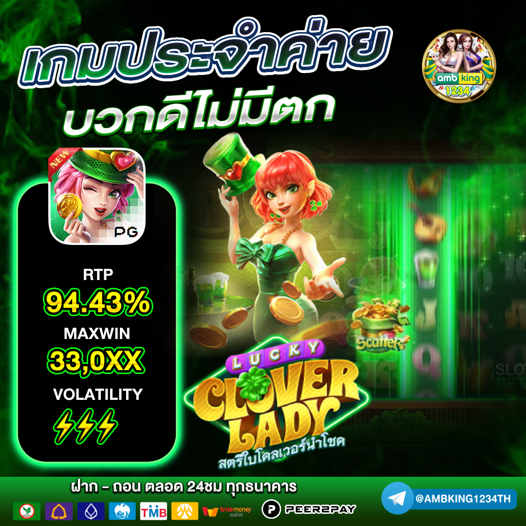 ฝาก 10รับ50ถอนไม่อั้น - ทดลองเล่นสล็อตฟรีทุกเกม - แบนเนอร์โปรโมชั่น
