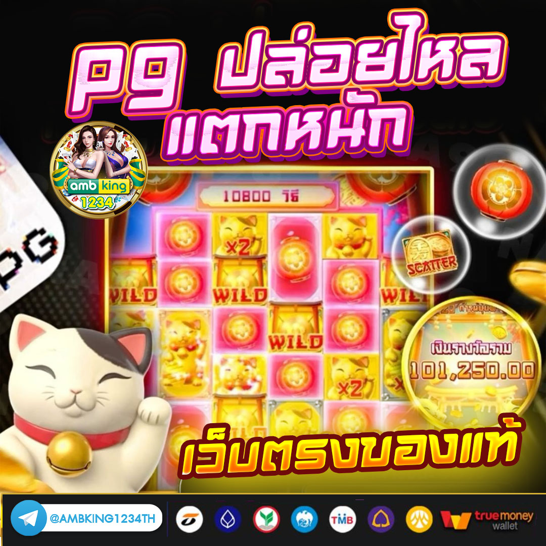 สล็อตg2g - แบนเนอร์โปรโมชั่น