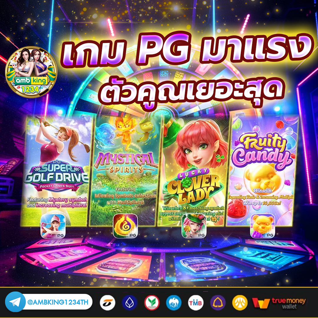 สล็อตเว็บตรงขั้นต่ํา 1 บาทวอเลท - แบนเนอร์โปรโมชั่น