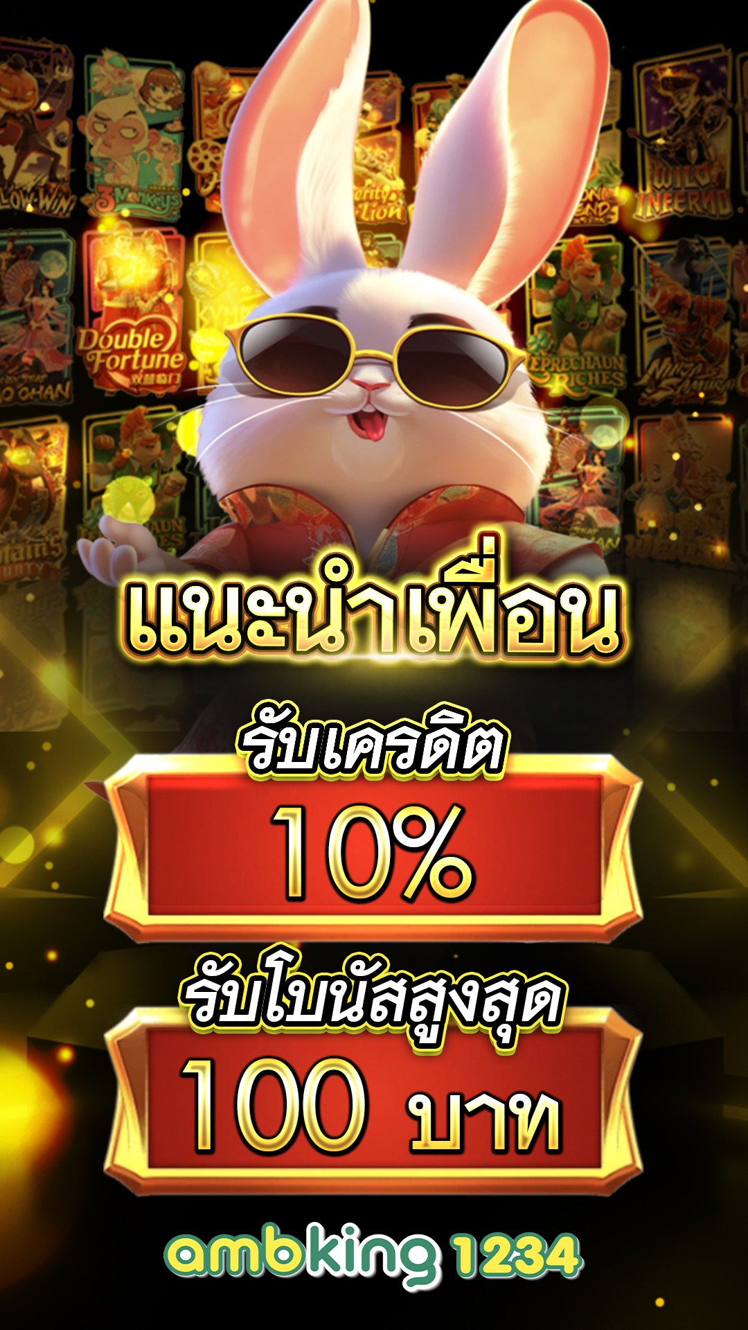 betflik club - แบนเนอร์โปรโมชั่น