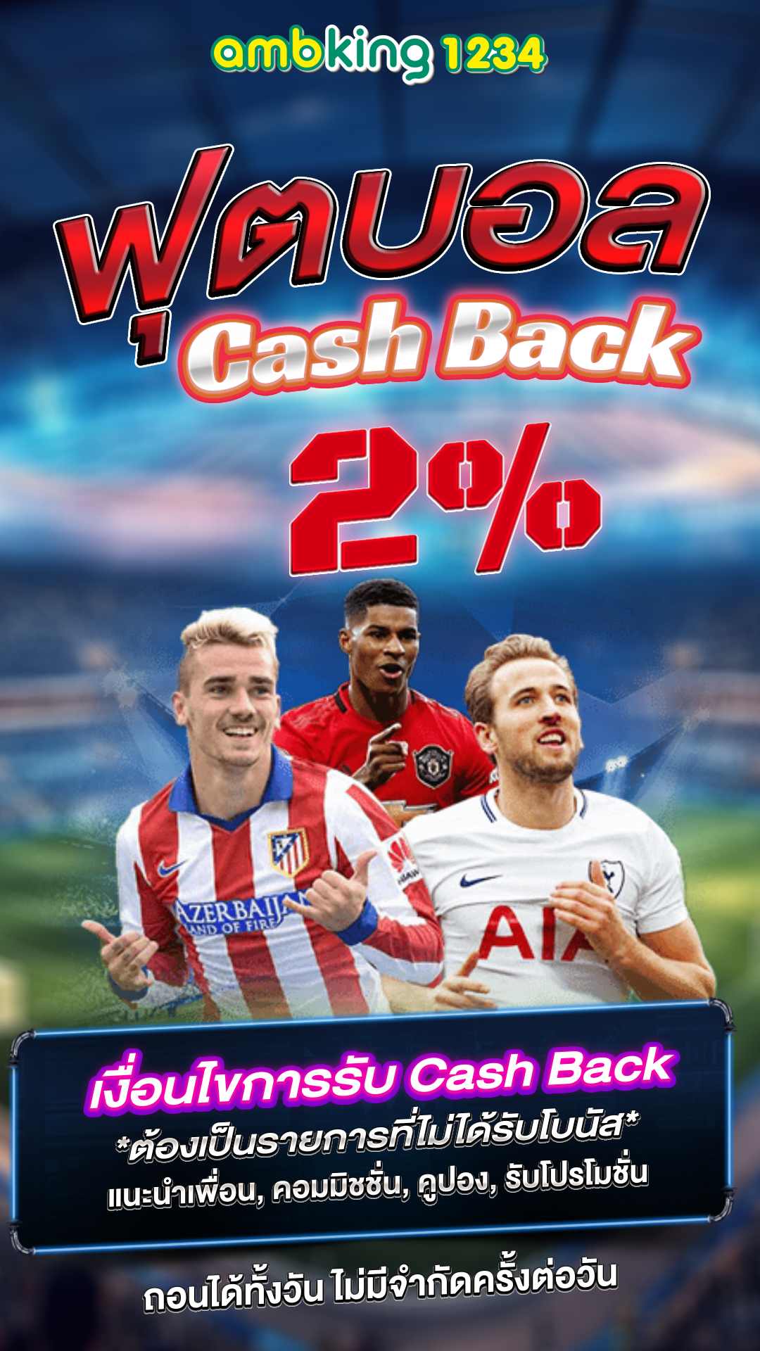 สล็อตเว็บ 789 - แบนเนอร์โปรโมชั่น