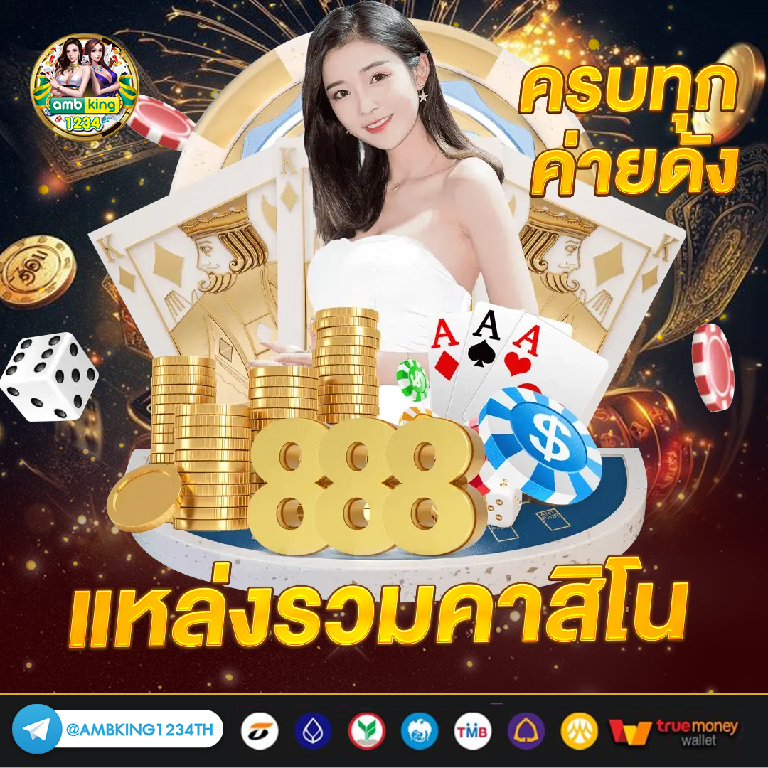 สล็อตแตกง่ายเว็บตรง - แบนเนอร์โปรโมชั่น