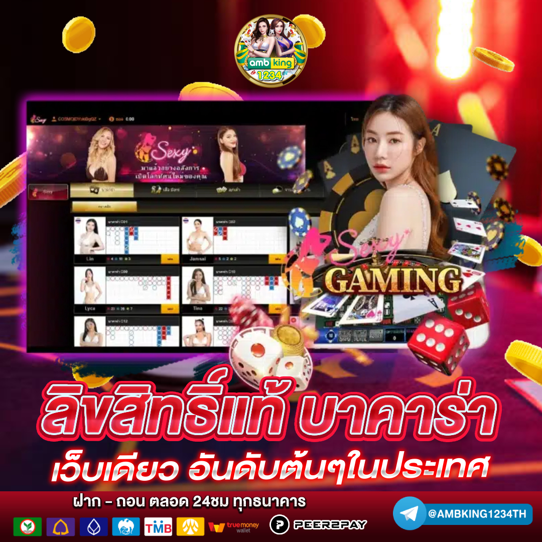 ไทยสล็อต88เว็บตรง - แบนเนอร์โปรโมชั่น